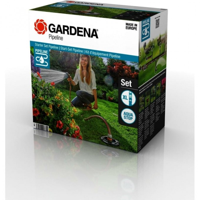 Базовый комплект садового водопровода GARDENA 08270-20.000.00 Базовый комплект садового водопровода GARDENA 08270-20.000.00