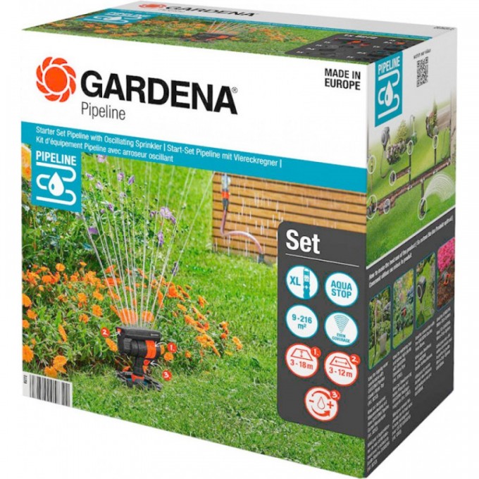 Базовый комплект садового водопровода GARDENA 08272-20.000.00 Базовый комплект садового водопровода GARDENA 08272-20.000.00