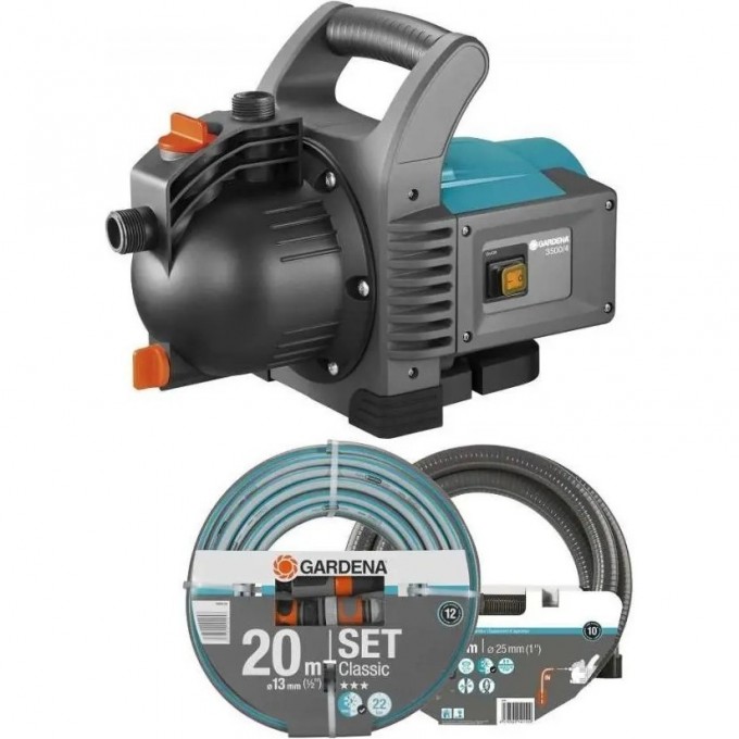 Насос садовый GARDENA CLASSIC 3500/4 SET 01719-20.000.00 Насос садовый GARDENA CLASSIC 3500/4 SET 01719-20.000.00