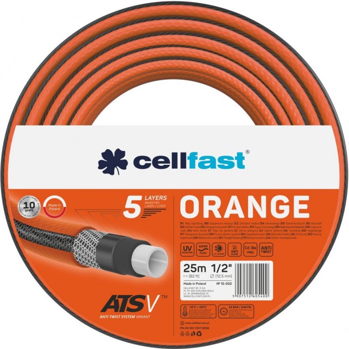 Садовый шланг GARDENA CELLFAST ORANGE 3/4" 25м 15-021 Садовый шланг GARDENA CELLFAST ORANGE 3/4" 25м 15-021