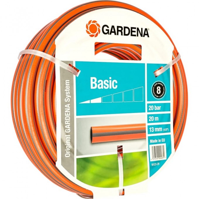 Шланг GARDENA BASIC 13 мм 1/2 х 20 м 18123-29.000.00 Шланг GARDENA BASIC 13 мм 1/2 х 20 м 18123-29.000.00