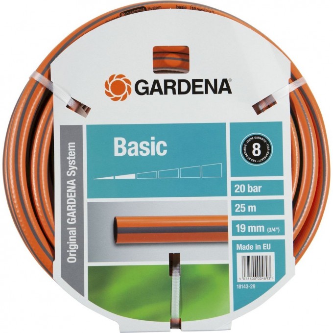 Шланг GARDENA BASIC 19 мм (3/4"), 20 м 18145-29.000.00 Шланг GARDENA BASIC 19 мм (3/4"), 20 м 18145-29.000.00