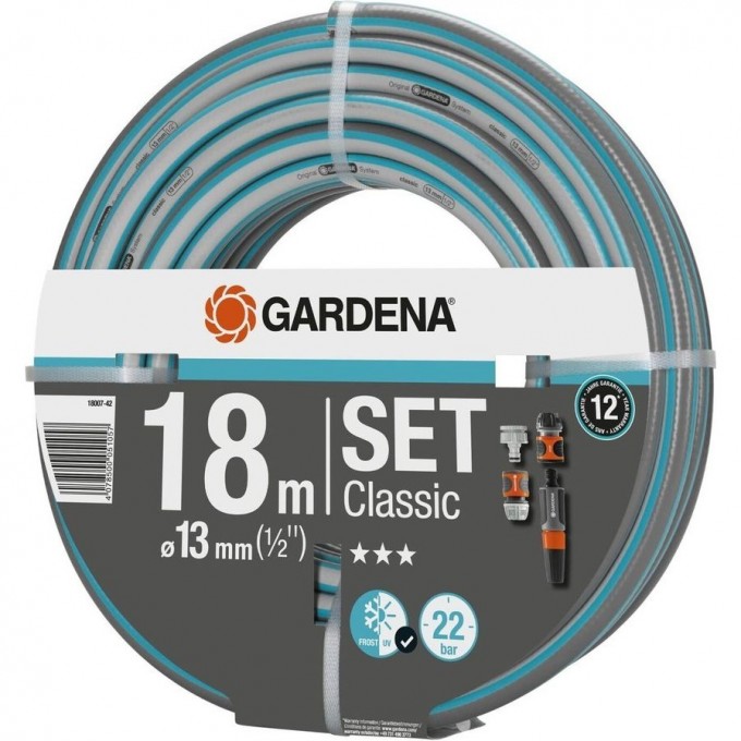 Шланг GARDENA CLASSIC 13 мм (1/2"), 18м с фитингами 18007-42.000.00 Шланг GARDENA CLASSIC 13 мм (1/2"), 18м с фитингами 18007-42.000.00