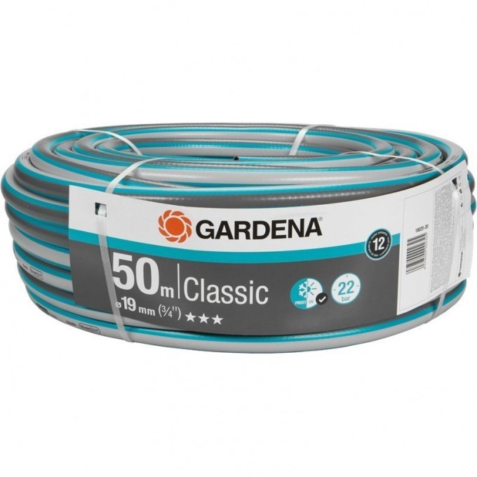 Шланг GARDENA CLASSIC 19 мм (3/4) х 50 м 18025-20.000.00 Шланг GARDENA CLASSIC 19 мм (3/4) х 50 м 18025-20.000.00